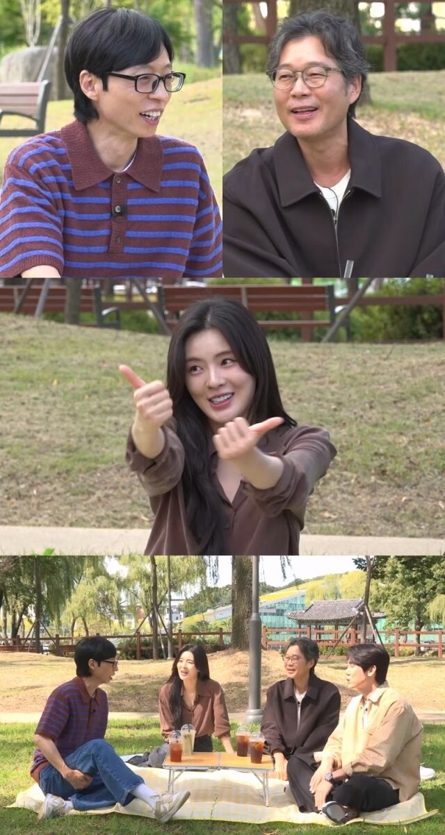 천안의 틈새를 찾으러 온 배우 유재명과 이선빈 / SBS '틈만나면,'