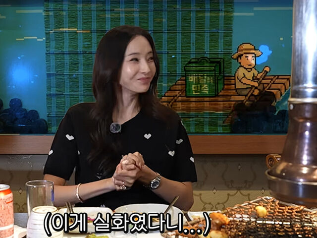 한채영이 가평은 배달 팁이 무조건 만 원이라고 밝혔다. / 유튜브 '밥이인형 한채영'