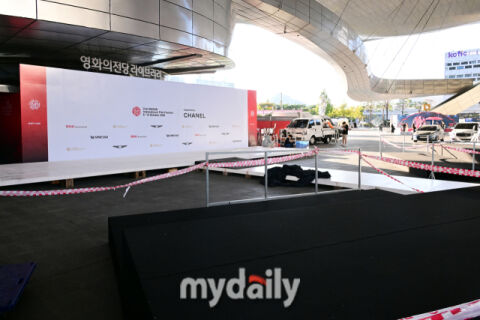 [MD포토] 개막 하루 앞둔 제31회 부산국제영화제