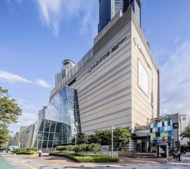 롯데백화점 건대스타시티점. /롯데백화점