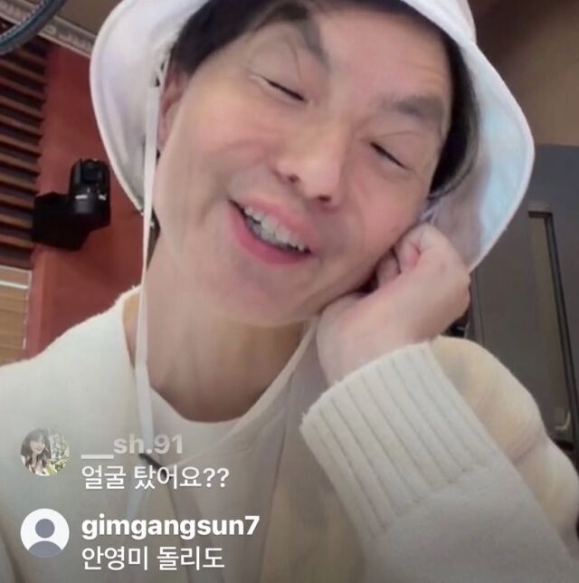 안영미/소셜미디어