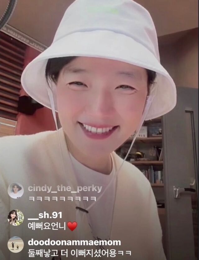 안영미/소셜미디어