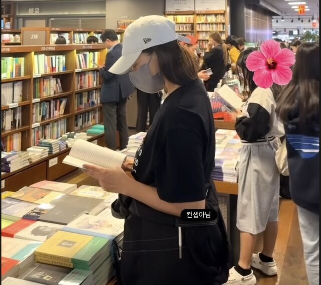 김희선 /소셜미디어