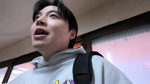 유튜버 웅이