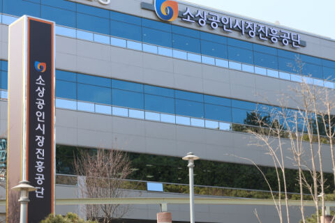 소진공, 홈플러스 피해 소상공인 대출 1년 연장&hellip;상환유예 지원