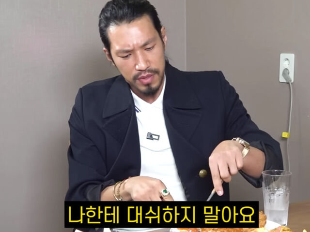 김민의 생활이 '나혼산'에 방영되며 큰 화제를 몰고 왔다. / 유튜브 '꼰대희'