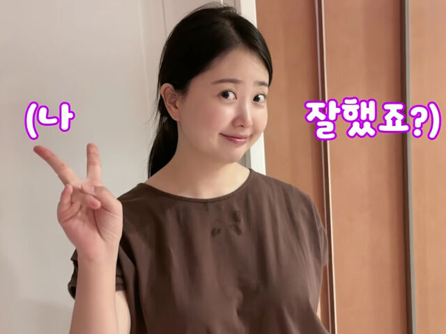 김다예가 3일 만에 1.6kg을 감량했다. / 유튜브 '박수홍 행복해다홍'