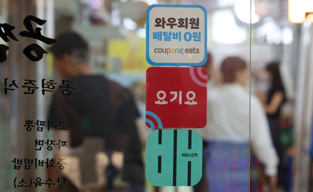 /뉴시스