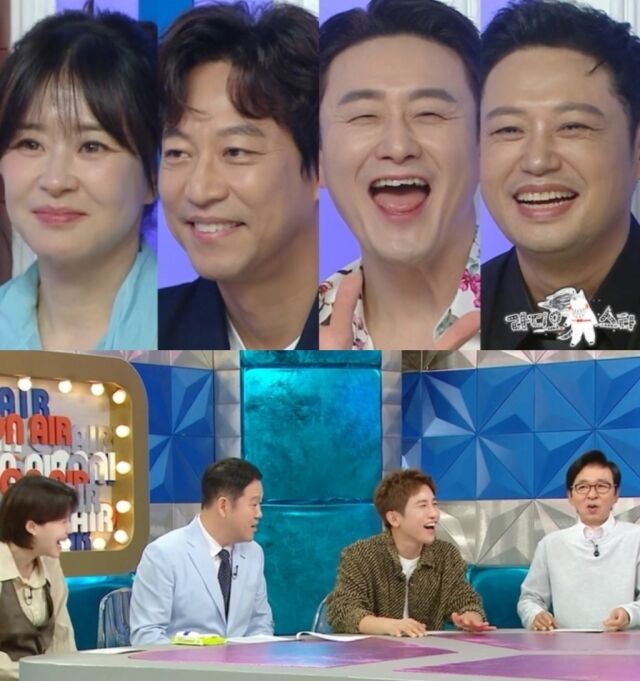오는 7일 수요일 밤 10시 30분 방송되는 MBC 예능 '라디오스타'는 최강희, 오만석, 김원효, 양치승이 출연하는 '가만히 있으면 안돼~' 특집으로 꾸며진다. / MBC 예능 '라디오스타'