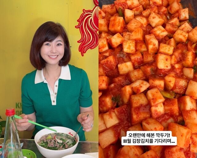 아나운서 출신 방송인 강수정, 강수정이 게재한 사진./강수정 소셜미디어