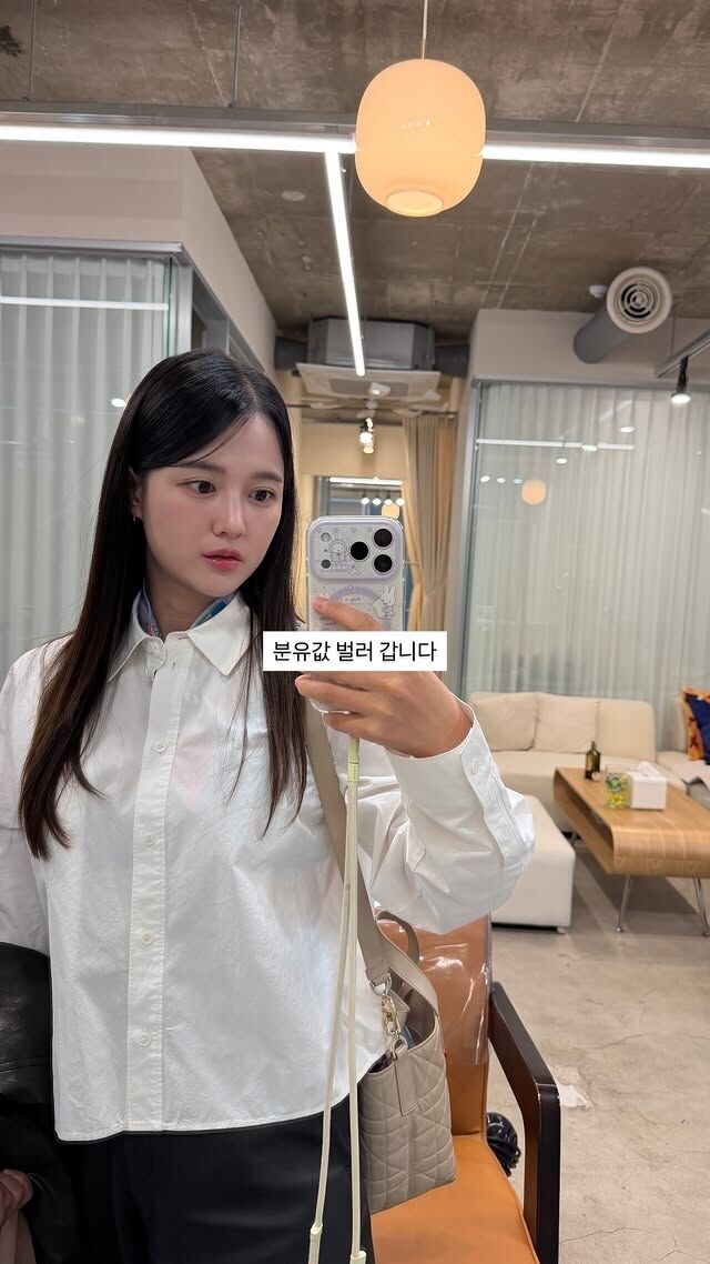 배우 남보라./남보라 소셜미디어