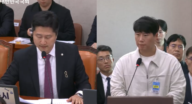 6일 국회 산업통상자원중소벤처기업위원회 국정감사에 증인으로 출석한 최승호 삼성그룹 초기업노동조합 삼성전자지부 위원장(오른쪽) 이 우재준 국민의힘 의원의 질의에 답하고 있다. /의사중계시스템 캡처