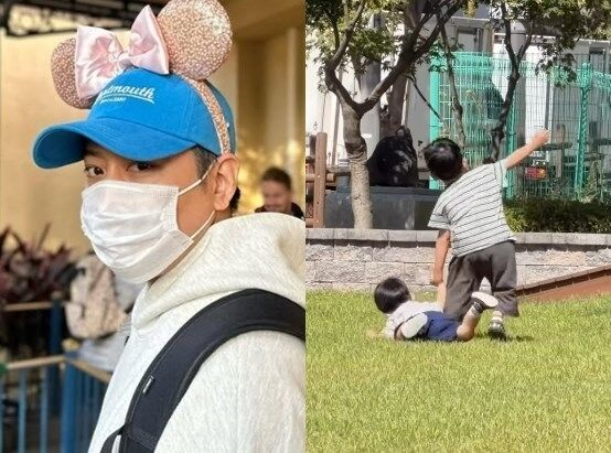 / 에릭, 나혜미 SNS