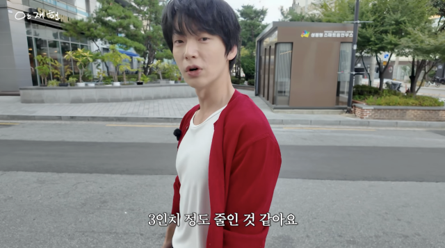 안재현이 눈에 띄게 마른 근황을 공개해 이웃 주민의 걱정을 샀다. / 유튜브 채널 '안재현 AHN JAE HYEON'