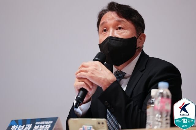 황보관 파주 프런티어 단장이 입장문을 발표했다./한국프로축구연맹 제공