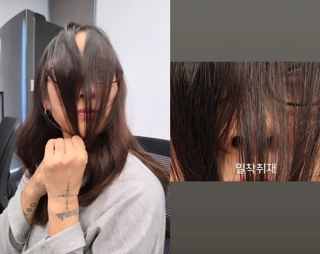 가수 이효리의 엽기 사진을 성유리가 찍어 올렸다. / 성유리 소셜미디어