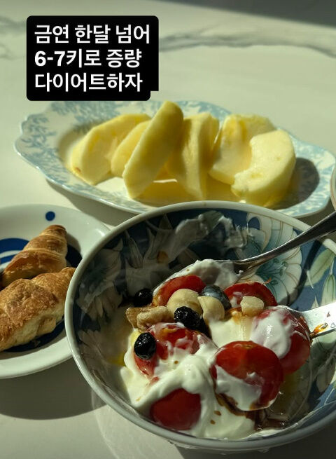 홍석천./소셜미디어