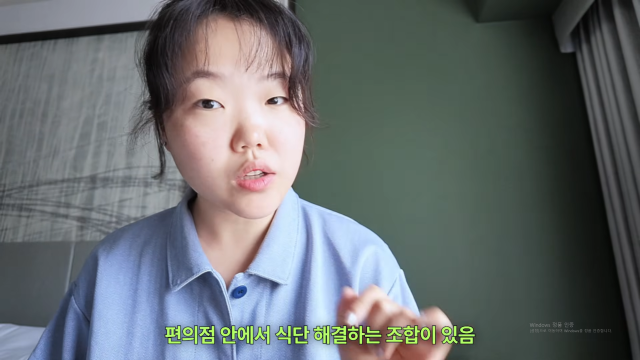 / 유튜브 '이수현 Official'