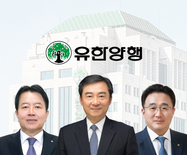 이병만 경영관리본부 부사장(왼쪽부터), 김열홍 R&D 총괄사장, 유재천 약품사업본부 부사장. /그래픽=이호빈 기자