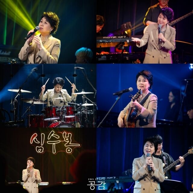 '스페이스 공감' 스틸모음 / EBS
