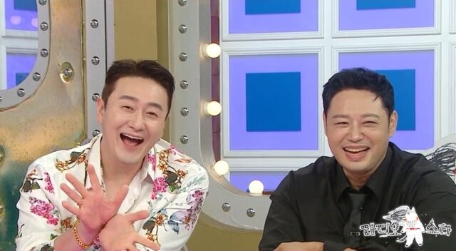 / MBC '라디오스타'
