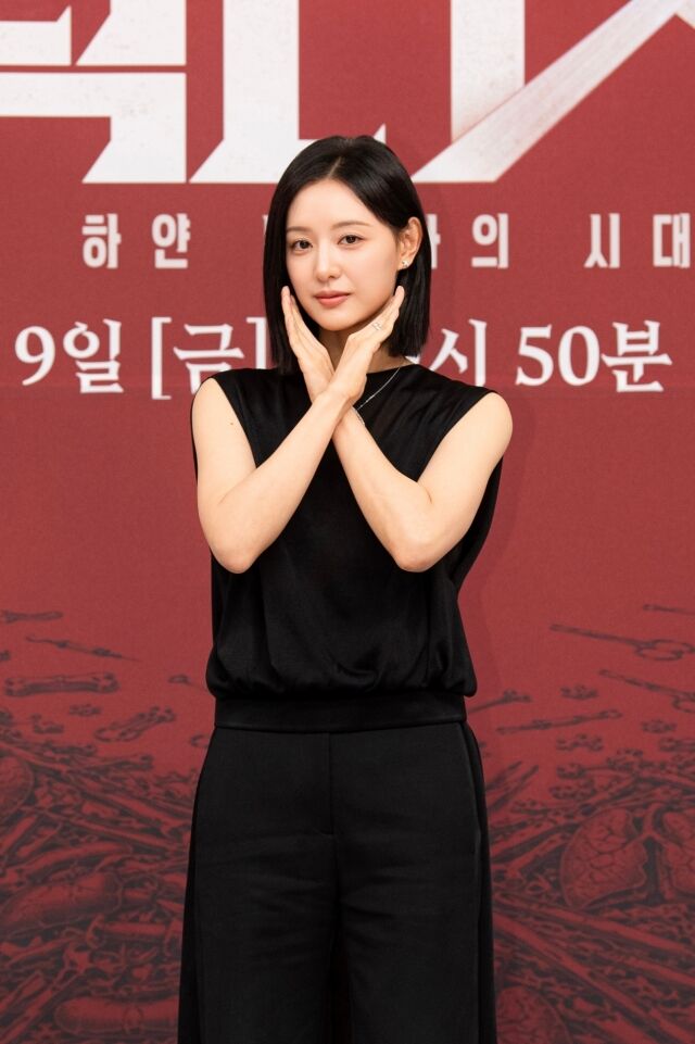 SBS 새 금토드라마 '닥터X : 하얀 마피아의 시대' 제작발표회./SBS