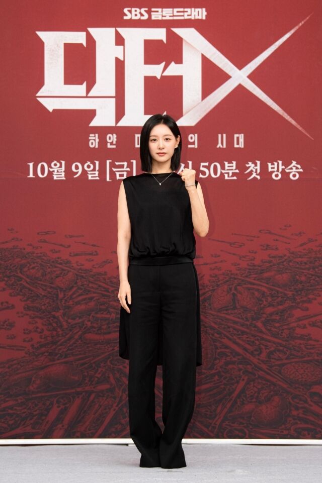 SBS 새 금토드라마 '닥터X : 하얀 마피아의 시대' 제작발표회./SBS