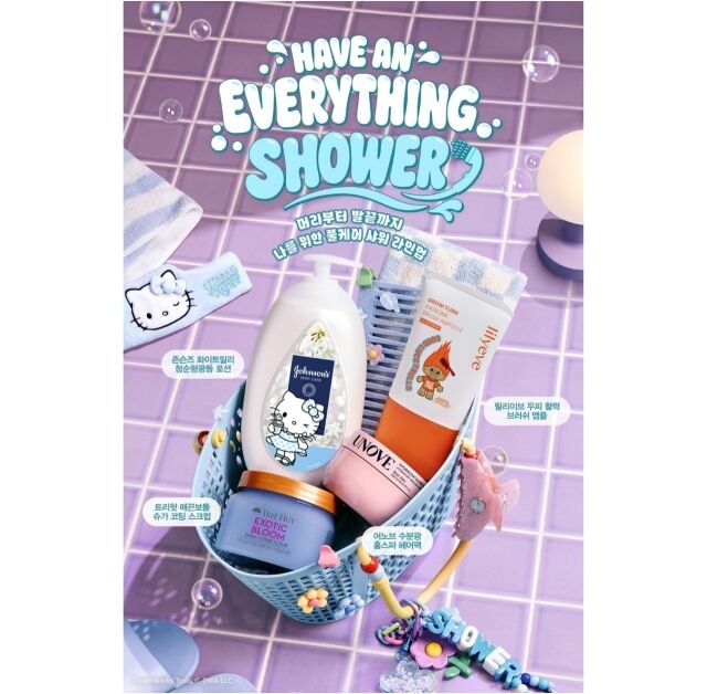 /CJ올리브영