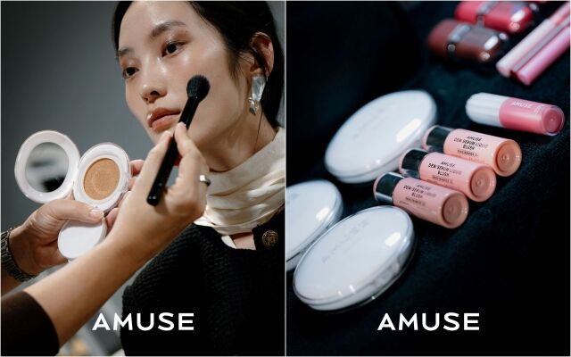 /신세계인터내셔널