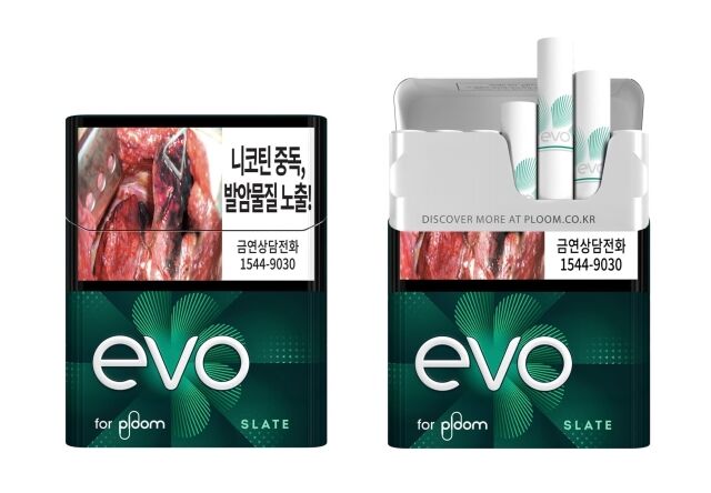 에보 슬레이트. /JTI코리아