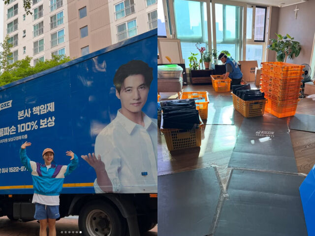 신봉선이 새로운 집으로 이사 소식을 전했다. / 신봉선 SNS