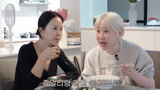 가수 백지영, 서인영./유튜브 채널 '개과천선 서인영'