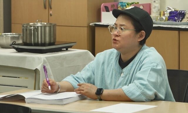 코미디언 김신영이 '밥 소믈리에 자격증'에 도전한다. / MBC '나혼산'