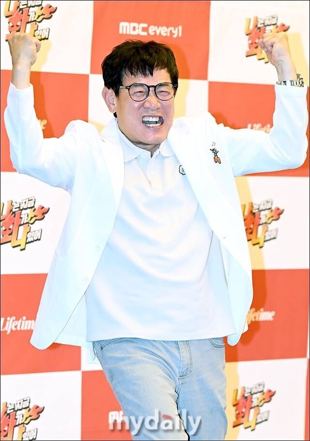 이경규 / 마이데일리