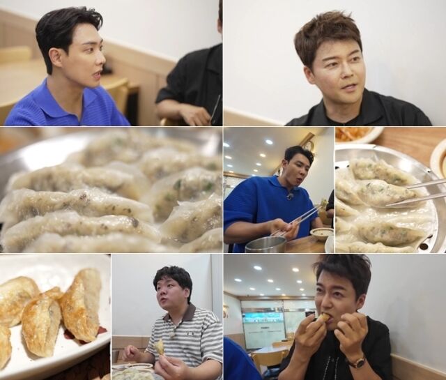 / MBN·채널S '전현무계획4' 15회 스틸