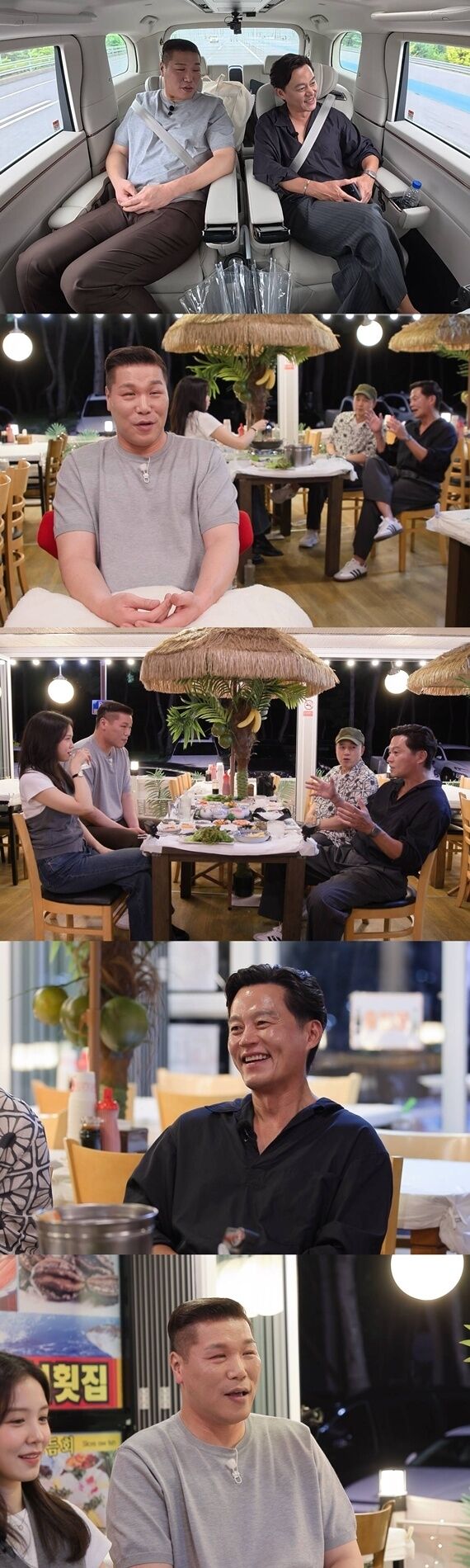 / SBS '비서진'
