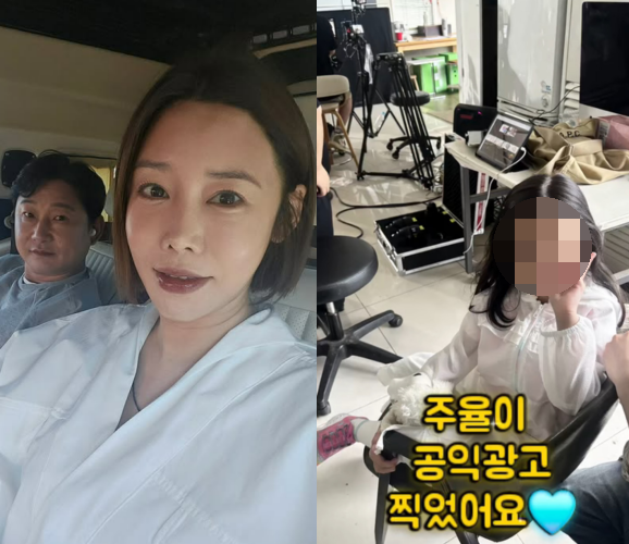이천수, 심하은(왼쪽) 및 주율 양의 공익광고 촬영 현장 / 심하은 소셜미디어 