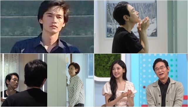 / KBS 2TV '살림남'
