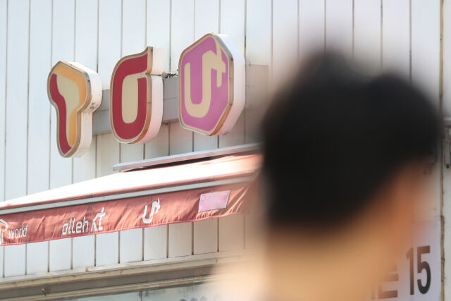 /뉴시스