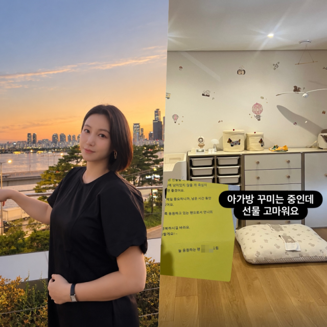 배우 김옥빈이 아기방을 꾸민 근황을 공개했다. / 김옥빈 소셜미디어