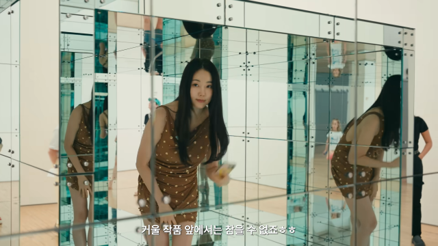 김사랑 유튜브 채널