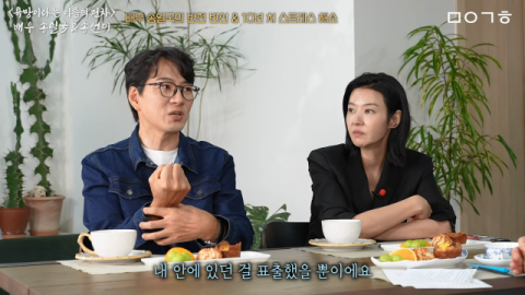 송일국, &hearts;판사 아내 참고 살아&hellip;"지는 게 이기는 것" [마데핫리뷰]