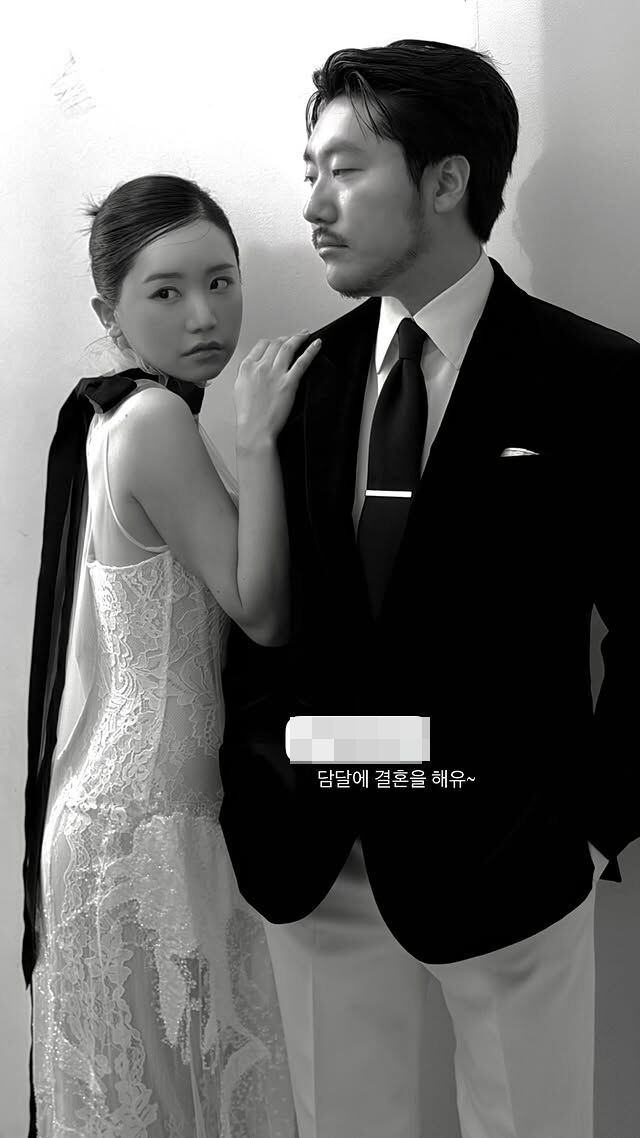 가수 송하예와 유튜버 조매력./송하예 소셜미디어