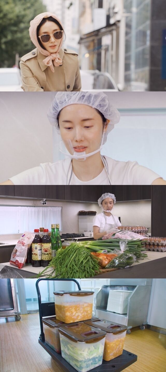 KBS 2TV '신상출시 편스토랑'./KBS 2TV