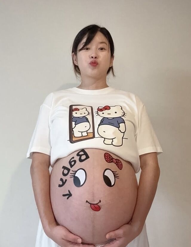 김승혜./김승혜 인스타그램
