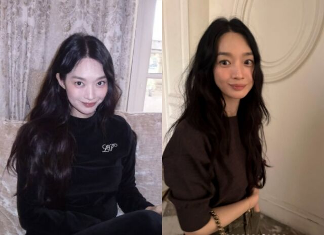 배우 신민아./신민아 인스타그램