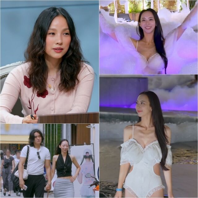 이효리, 미스 월드 코리아 출신 출연자./마이데일리, JTBC