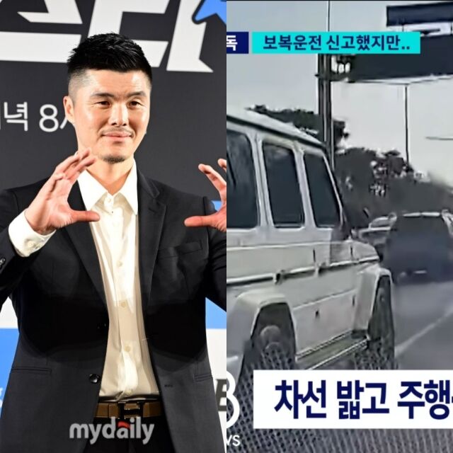 김영광./SBS, 마이데일리