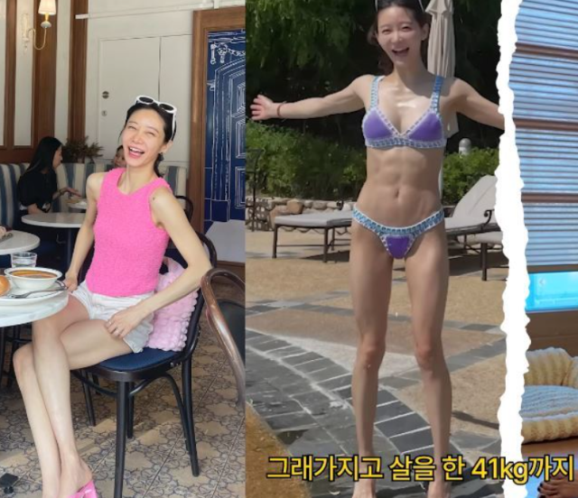 지난 8일 강예원의 유튜브 채널 ‘광예원’에는 “관리광 강예원이 인정한 관리광 한그루 집에 플라잉 요가가 있다고?”라는 제목의 영상이 공개됐다. 배우 한그루./강예원의 유튜브 채널 ‘광예원’