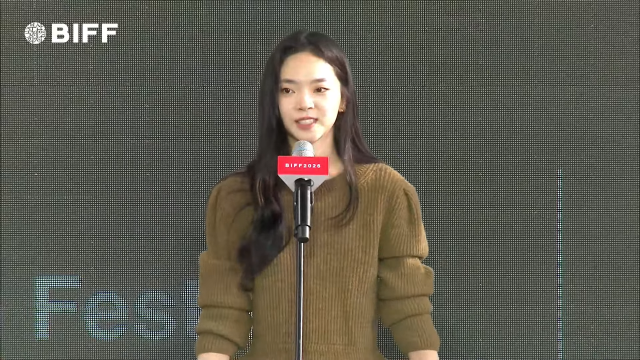심수빈 